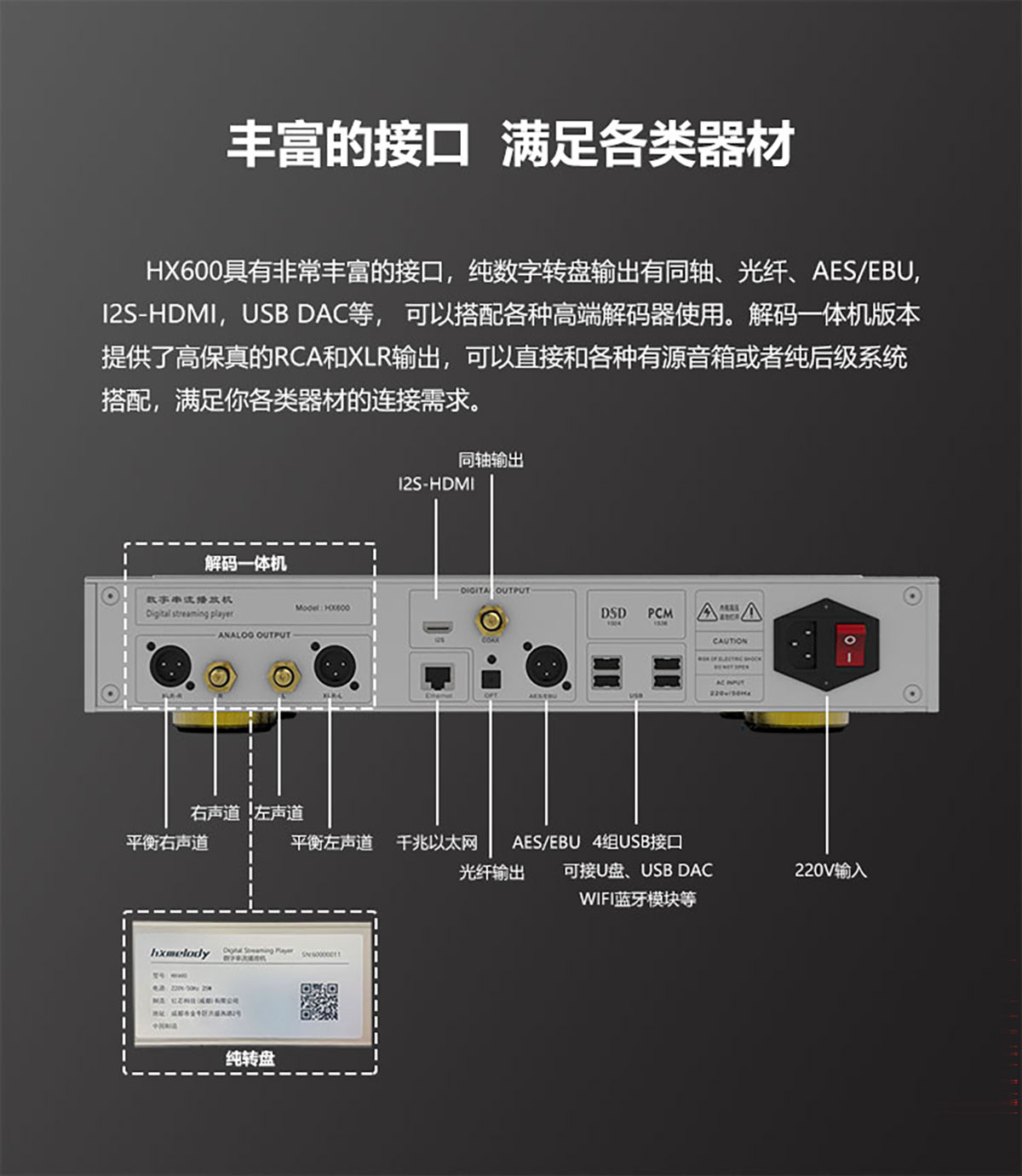 详情7.jpg