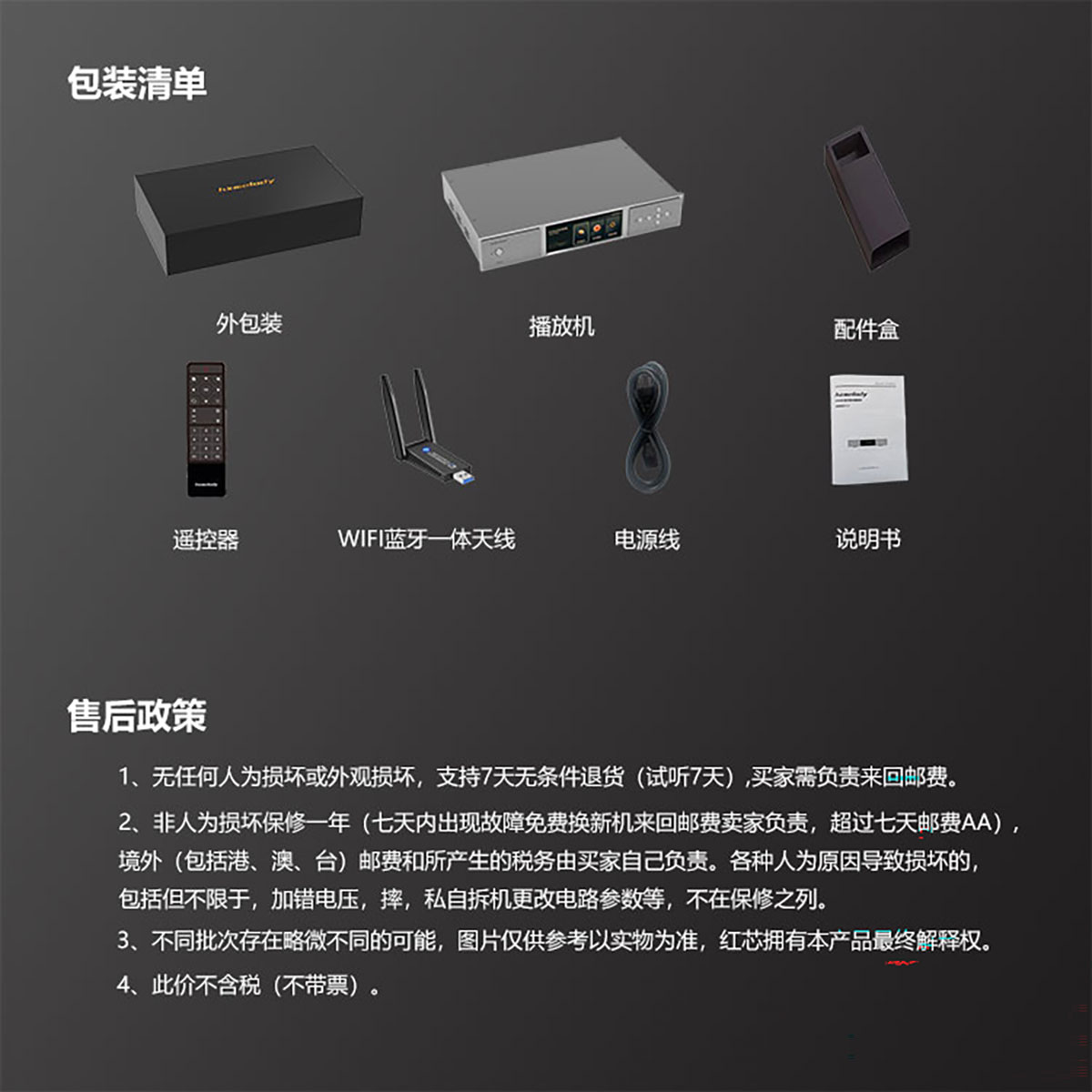 详情13.jpg